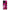 Vivo Y22s Collage Red Roses Θήκη Αγίου Βαλεντίνου από τη Smartfits με σχέδιο στο πίσω μέρος και μαύρο περίβλημα | Smartphone case with colorful back and black bezels by Smartfits