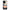 Vivo Y22s Pixel Sunset θήκη από τη Smartfits με σχέδιο στο πίσω μέρος και μαύρο περίβλημα | Smartphone case with colorful back and black bezels by Smartfits