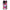 Vivo Y35 5G Bubble Girls Θήκη Αγίου Βαλεντίνου από τη Smartfits με σχέδιο στο πίσω μέρος και μαύρο περίβλημα | Smartphone case with colorful back and black bezels by Smartfits