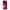 Vivo Y35 5G Collage Red Roses Θήκη Αγίου Βαλεντίνου από τη Smartfits με σχέδιο στο πίσω μέρος και μαύρο περίβλημα | Smartphone case with colorful back and black bezels by Smartfits