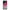 Vivo Y35 5G Pink Moon Θήκη από τη Smartfits με σχέδιο στο πίσω μέρος και μαύρο περίβλημα | Smartphone case with colorful back and black bezels by Smartfits