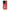 Vivo Y35 5G Pirate Luffy Θήκη από τη Smartfits με σχέδιο στο πίσω μέρος και μαύρο περίβλημα | Smartphone case with colorful back and black bezels by Smartfits