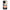 Vivo Y35 5G Pixel Sunset Θήκη από τη Smartfits με σχέδιο στο πίσω μέρος και μαύρο περίβλημα | Smartphone case with colorful back and black bezels by Smartfits