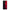 Vivo Y35 5G Red Paint Θήκη Αγίου Βαλεντίνου από τη Smartfits με σχέδιο στο πίσω μέρος και μαύρο περίβλημα | Smartphone case with colorful back and black bezels by Smartfits