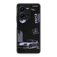 Thumbnail for Vivo Y35 5G Tokyo Drift Θήκη Αγίου Βαλεντίνου από τη Smartfits με σχέδιο στο πίσω μέρος και μαύρο περίβλημα | Smartphone case with colorful back and black bezels by Smartfits