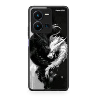 Thumbnail for Vivo Y35 5G Yin Yang Θήκη από τη Smartfits με σχέδιο στο πίσω μέρος και μαύρο περίβλημα | Smartphone case with colorful back and black bezels by Smartfits