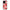 Θήκη Vivo Y35 XOXO Lips από τη Smartfits με σχέδιο στο πίσω μέρος και μαύρο περίβλημα | Vivo Y35 XOXO Lips Case with Colorful Back and Black Bezels