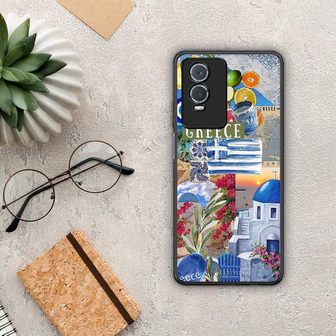 All Greek - Vivo Y76 5G / Y76s / Y74s θήκη
