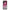 Xiaomi 11 Lite / Mi 11 Lite Pink Moon Θήκη από τη Smartfits με σχέδιο στο πίσω μέρος και μαύρο περίβλημα | Smartphone case with colorful back and black bezels by Smartfits