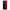 Xiaomi 11T / 11T Pro Red Paint Θήκη Αγίου Βαλεντίνου από τη Smartfits με σχέδιο στο πίσω μέρος και μαύρο περίβλημα | Smartphone case with colorful back and black bezels by Smartfits