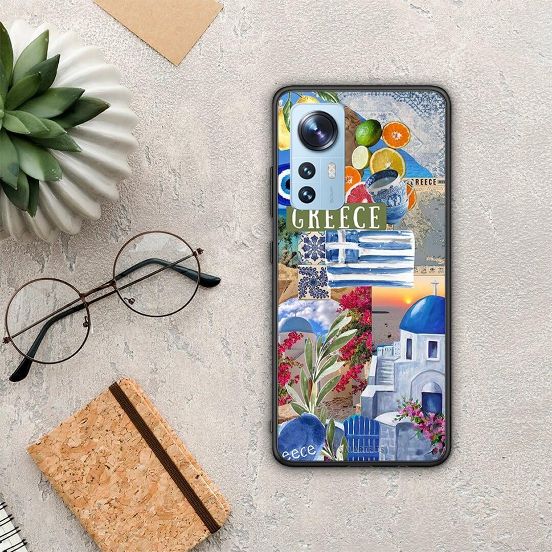 All Greek - Xiaomi 12 / 12X 5G θήκη