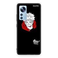 Thumbnail for Xiaomi 12/12X 5G Itadori Anime θήκη από τη Smartfits με σχέδιο στο πίσω μέρος και μαύρο περίβλημα | Smartphone case with colorful back and black bezels by Smartfits