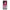 Xiaomi 12 Lite 5G Pink Moon θήκη από τη Smartfits με σχέδιο στο πίσω μέρος και μαύρο περίβλημα | Smartphone case with colorful back and black bezels by Smartfits