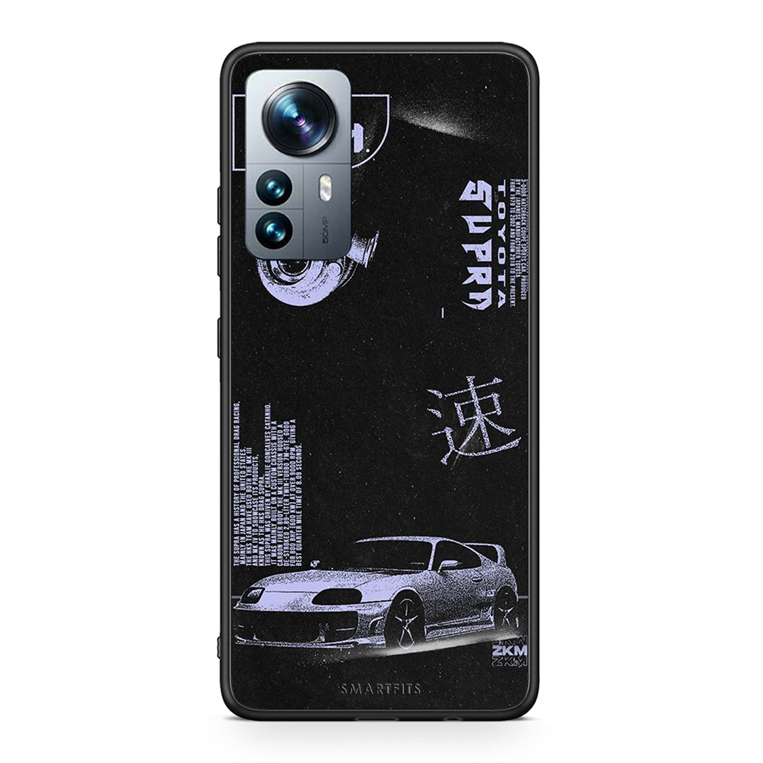 Xiaomi 12 Pro Tokyo Drift Θήκη Αγίου Βαλεντίνου από τη Smartfits με σχέδιο στο πίσω μέρος και μαύρο περίβλημα | Smartphone case with colorful back and black bezels by Smartfits