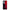 Xiaomi 12 / 12X 5G Red Paint Θήκη Αγίου Βαλεντίνου από τη Smartfits με σχέδιο στο πίσω μέρος και μαύρο περίβλημα | Smartphone case with colorful back and black bezels by Smartfits