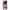 Xiaomi 12S Ultra Bubble Girls Θήκη Αγίου Βαλεντίνου από τη Smartfits με σχέδιο στο πίσω μέρος και μαύρο περίβλημα | Smartphone case with colorful back and black bezels by Smartfits