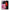 Θήκη Αγίου Βαλεντίνου Xiaomi 12S Ultra Pink Love από τη Smartfits με σχέδιο στο πίσω μέρος και μαύρο περίβλημα | Xiaomi 12S Ultra Pink Love case with colorful back and black bezels