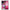 Θήκη Xiaomi 13 Lite 5G Bubble Girls από τη Smartfits με σχέδιο στο πίσω μέρος και μαύρο περίβλημα | Xiaomi 13 Lite 5G Bubble Girls Case with Colorful Back and Black Bezels