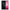 Θήκη Xiaomi 13 Lite 5G Dark Wolf από τη Smartfits με σχέδιο στο πίσω μέρος και μαύρο περίβλημα | Xiaomi 13 Lite 5G Dark Wolf Case with Colorful Back and Black Bezels