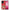 Θήκη Xiaomi 13 Lite 5G Pirate Luffy από τη Smartfits με σχέδιο στο πίσω μέρος και μαύρο περίβλημα | Xiaomi 13 Lite 5G Pirate Luffy Case with Colorful Back and Black Bezels