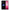 Θήκη Xiaomi 13 Lite 5G PopArt NASA από τη Smartfits με σχέδιο στο πίσω μέρος και μαύρο περίβλημα | Xiaomi 13 Lite 5G PopArt NASA Case with Colorful Back and Black Bezels