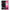 Θήκη Xiaomi 13 Lite 5G Tokyo Drift από τη Smartfits με σχέδιο στο πίσω μέρος και μαύρο περίβλημα | Xiaomi 13 Lite 5G Tokyo Drift Case with Colorful Back and Black Bezels