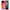 Θήκη Xiaomi 13 Hippie Love από τη Smartfits με σχέδιο στο πίσω μέρος και μαύρο περίβλημα | Xiaomi 13 Hippie Love Case with Colorful Back and Black Bezels