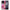 Θήκη Xiaomi 13 Pink Love από τη Smartfits με σχέδιο στο πίσω μέρος και μαύρο περίβλημα | Xiaomi 13 Pink Love Case with Colorful Back and Black Bezels