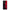 Θήκη Xiaomi 13 Red Paint από τη Smartfits με σχέδιο στο πίσω μέρος και μαύρο περίβλημα | Xiaomi 13 Red Paint Case with Colorful Back and Black Bezels