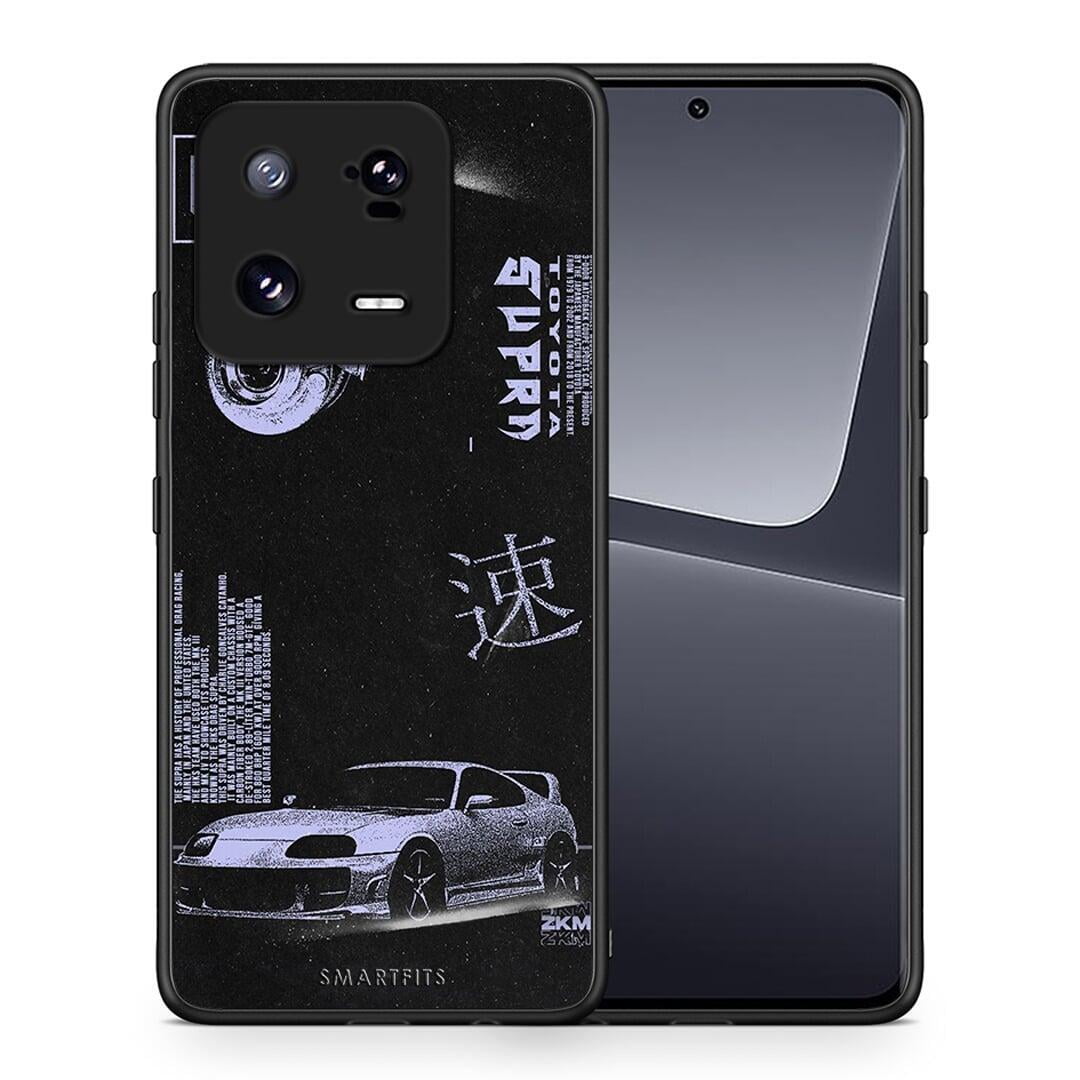 Θήκη Xiaomi 13 Tokyo Drift από τη Smartfits με σχέδιο στο πίσω μέρος και μαύρο περίβλημα | Xiaomi 13 Tokyo Drift Case with Colorful Back and Black Bezels