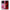 Pink Love - Xiaomi 13T θήκη
