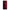 Xiaomi 13T Red Paint Θήκη Αγίου Βαλεντίνου από τη Smartfits με σχέδιο στο πίσω μέρος και μαύρο περίβλημα | Smartphone case with colorful back and black bezels by Smartfits