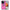 Θήκη Xiaomi 14 5G Blue Eye Pink από τη Smartfits με σχέδιο στο πίσω μέρος και μαύρο περίβλημα | Xiaomi 14 5G Blue Eye Pink case with colorful back and black bezels