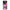 Xiaomi 14 5G Bubble Girls Θήκη Αγίου Βαλεντίνου από τη Smartfits με σχέδιο στο πίσω μέρος και μαύρο περίβλημα | Smartphone case with colorful back and black bezels by Smartfits