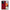 Θήκη Xiaomi 14 5G Paisley Cashmere από τη Smartfits με σχέδιο στο πίσω μέρος και μαύρο περίβλημα | Xiaomi 14 5G Paisley Cashmere case with colorful back and black bezels