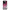 Xiaomi 14 5G Pink Moon Θήκη από τη Smartfits με σχέδιο στο πίσω μέρος και μαύρο περίβλημα | Smartphone case with colorful back and black bezels by Smartfits