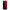 Xiaomi 14 5G Red Paint Θήκη Αγίου Βαλεντίνου από τη Smartfits με σχέδιο στο πίσω μέρος και μαύρο περίβλημα | Smartphone case with colorful back and black bezels by Smartfits