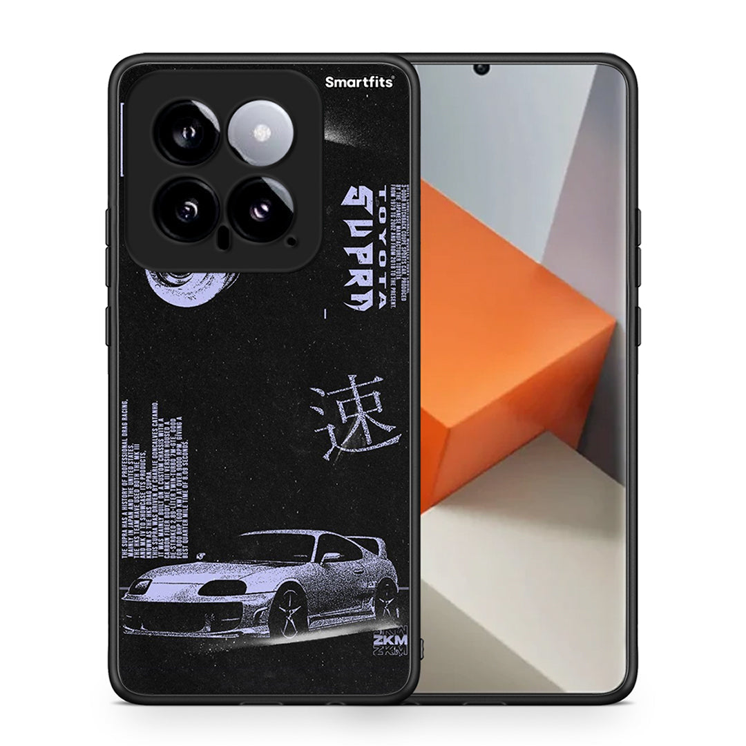 Tokyo Drift - Xiaomi 14 5G θήκη