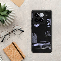 Thumbnail for Tokyo Drift - Xiaomi 14 5G θήκη