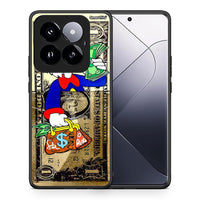Thumbnail for Duck Money - Xiaomi 14 Pro 5G θήκη