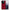 Θήκη Xiaomi 14 Pro 5G Paisley Cashmere από τη Smartfits με σχέδιο στο πίσω μέρος και μαύρο περίβλημα | Xiaomi 14 Pro 5G Paisley Cashmere case with colorful back and black bezels