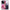 Pink Love - Xiaomi 14 Pro 5G θήκη