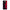 Xiaomi 14 Pro 5G Red Paint Θήκη Αγίου Βαλεντίνου από τη Smartfits με σχέδιο στο πίσω μέρος και μαύρο περίβλημα | Smartphone case with colorful back and black bezels by Smartfits
