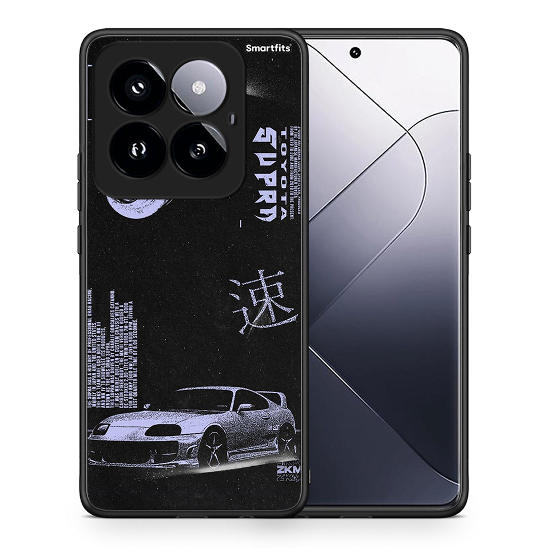 Tokyo Drift - Xiaomi 14 Pro 5G θήκη