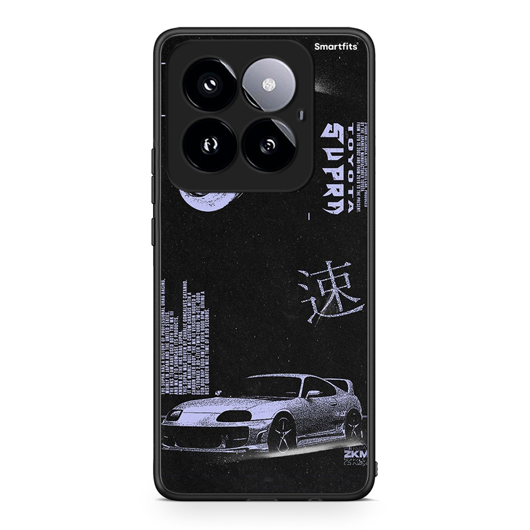 Xiaomi 14 Pro 5G Tokyo Drift Θήκη Αγίου Βαλεντίνου από τη Smartfits με σχέδιο στο πίσω μέρος και μαύρο περίβλημα | Smartphone case with colorful back and black bezels by Smartfits