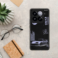 Thumbnail for Tokyo Drift - Xiaomi 14 Pro 5G θήκη