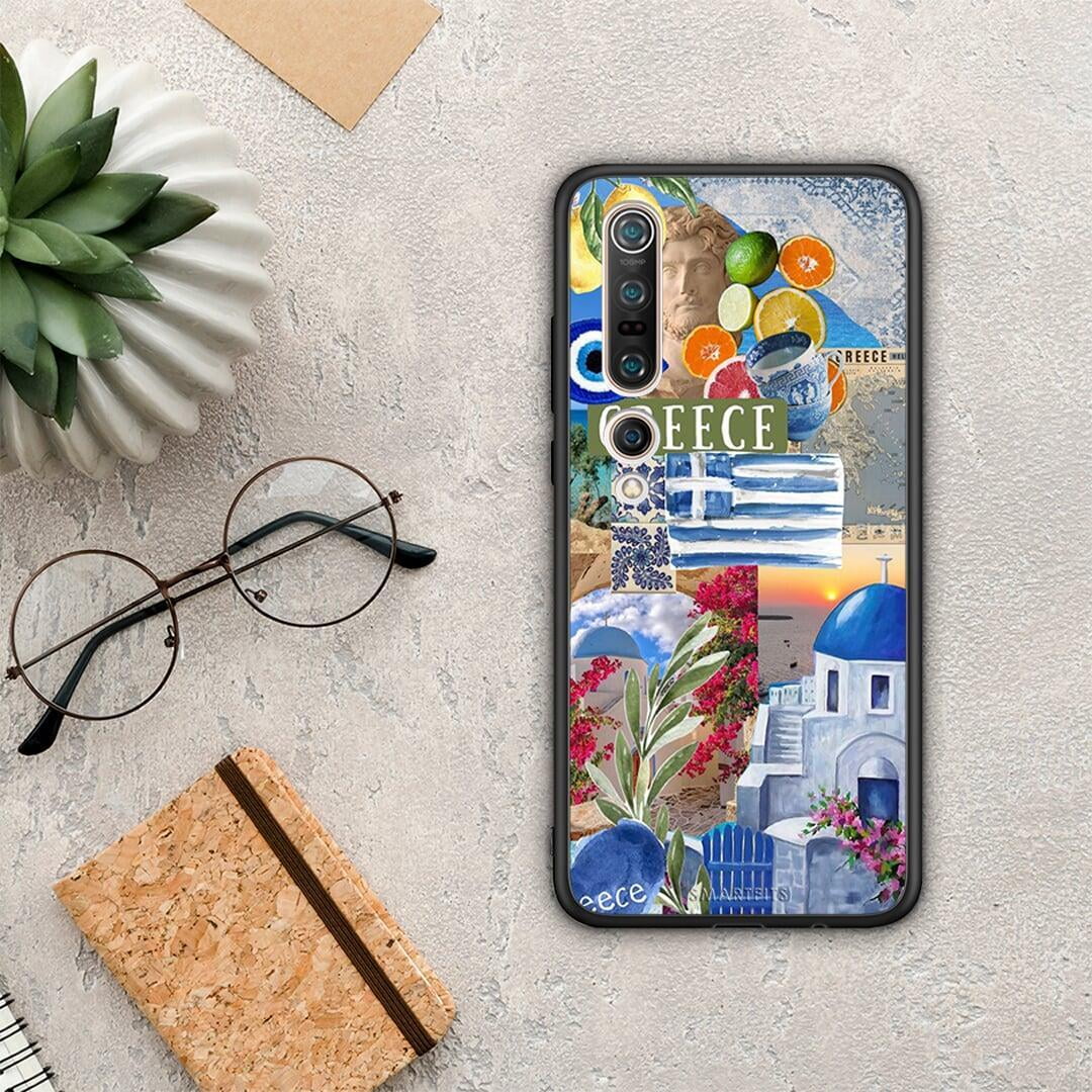 All Greek - Xiaomi Mi 10 Pro θήκη