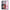Θήκη Αγίου Βαλεντίνου Xiaomi Mi 10 Mermaid Love από τη Smartfits με σχέδιο στο πίσω μέρος και μαύρο περίβλημα | Xiaomi Mi 10 Mermaid Love case with colorful back and black bezels