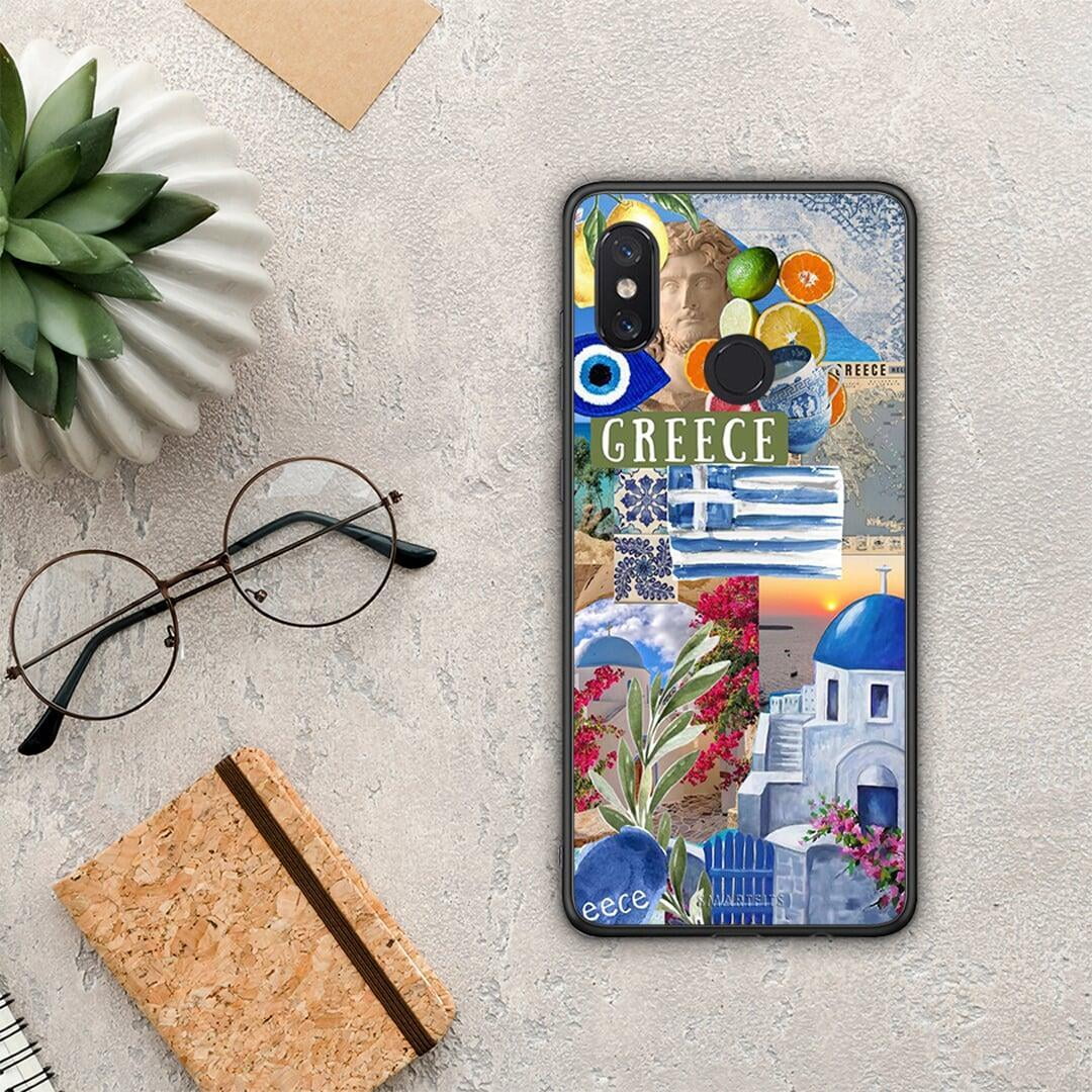 All Greek - Xiaomi Mi 8 θήκη