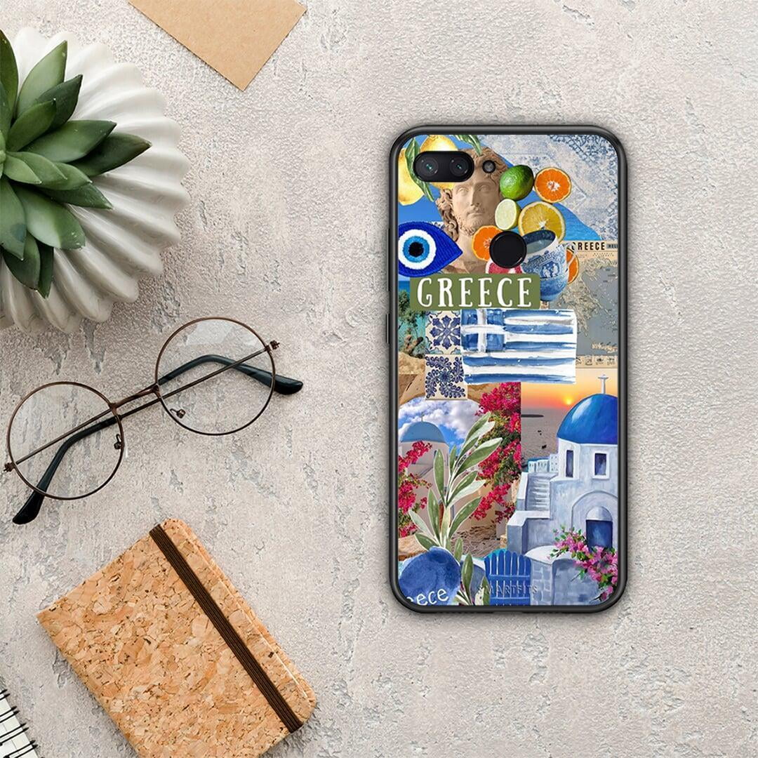 All Greek - Xiaomi Mi 8 Lite θήκη